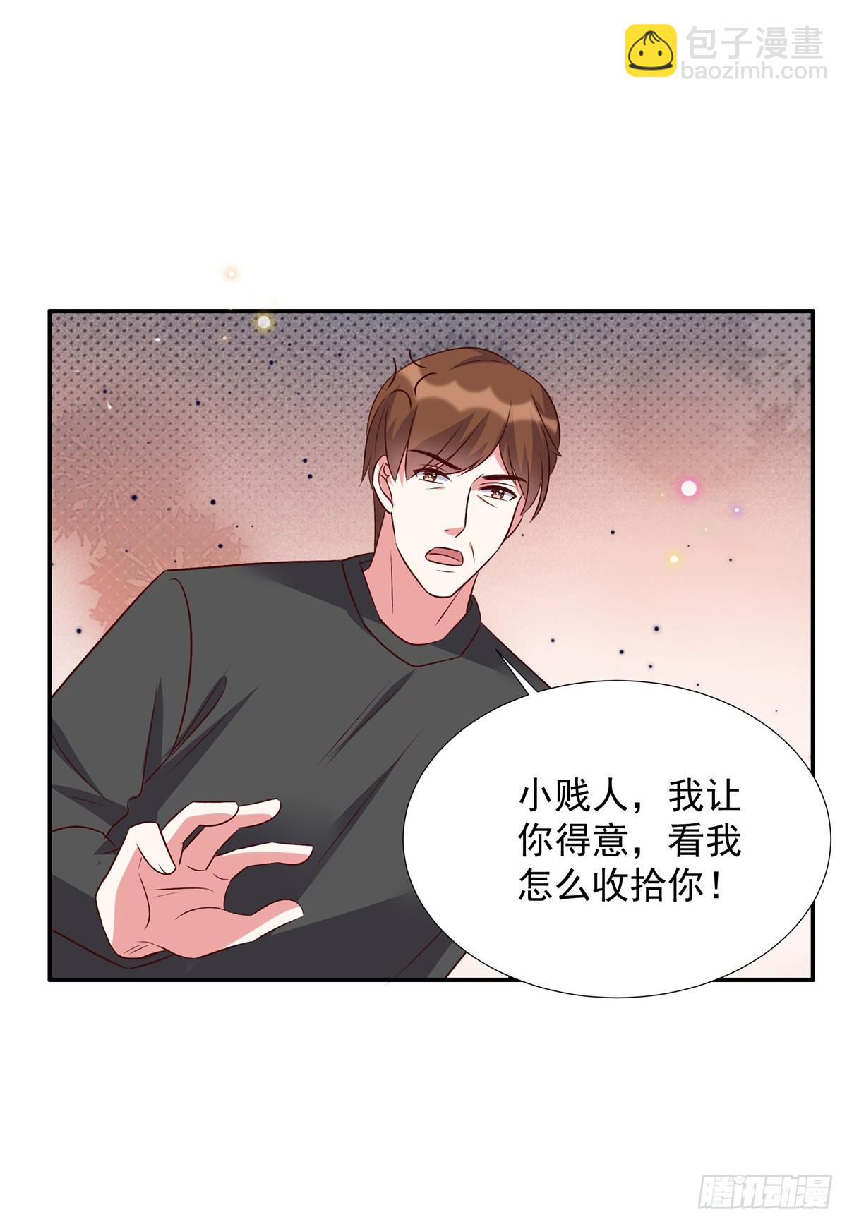 第200话 赌一赌-第200话