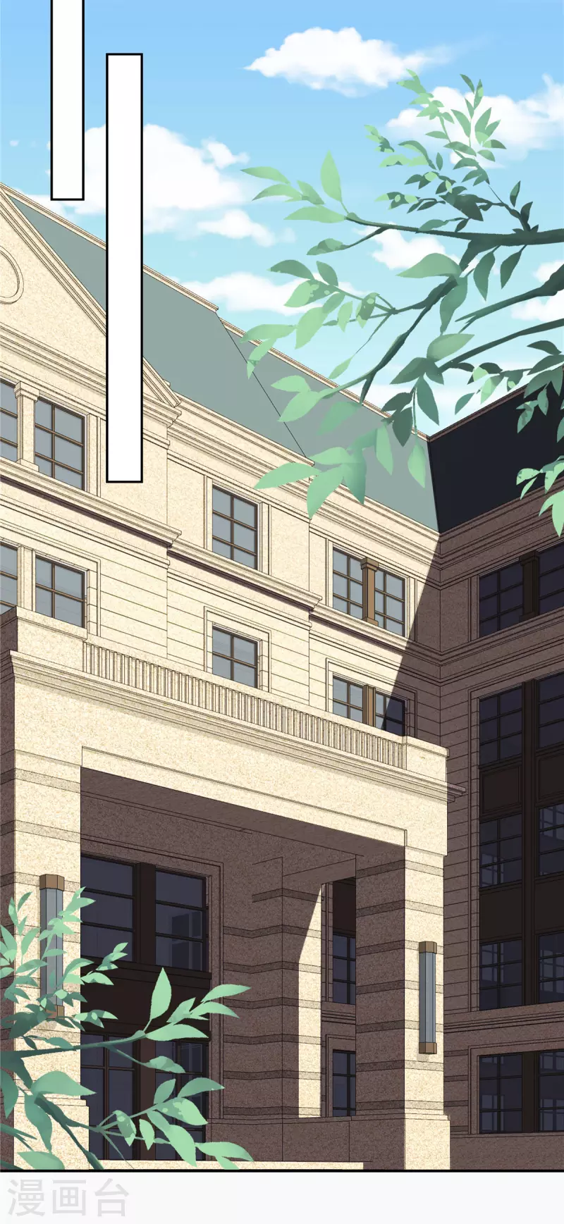 第34话 神秘男人-第34话