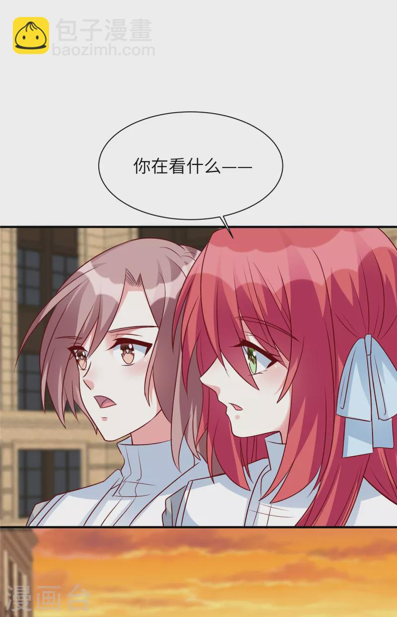 第48话 你竟然认识姬少！？-第48话