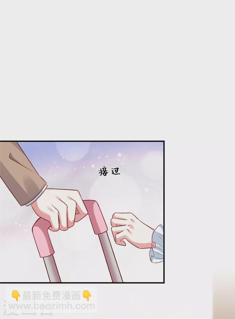 第68话 不会再回来-第68话