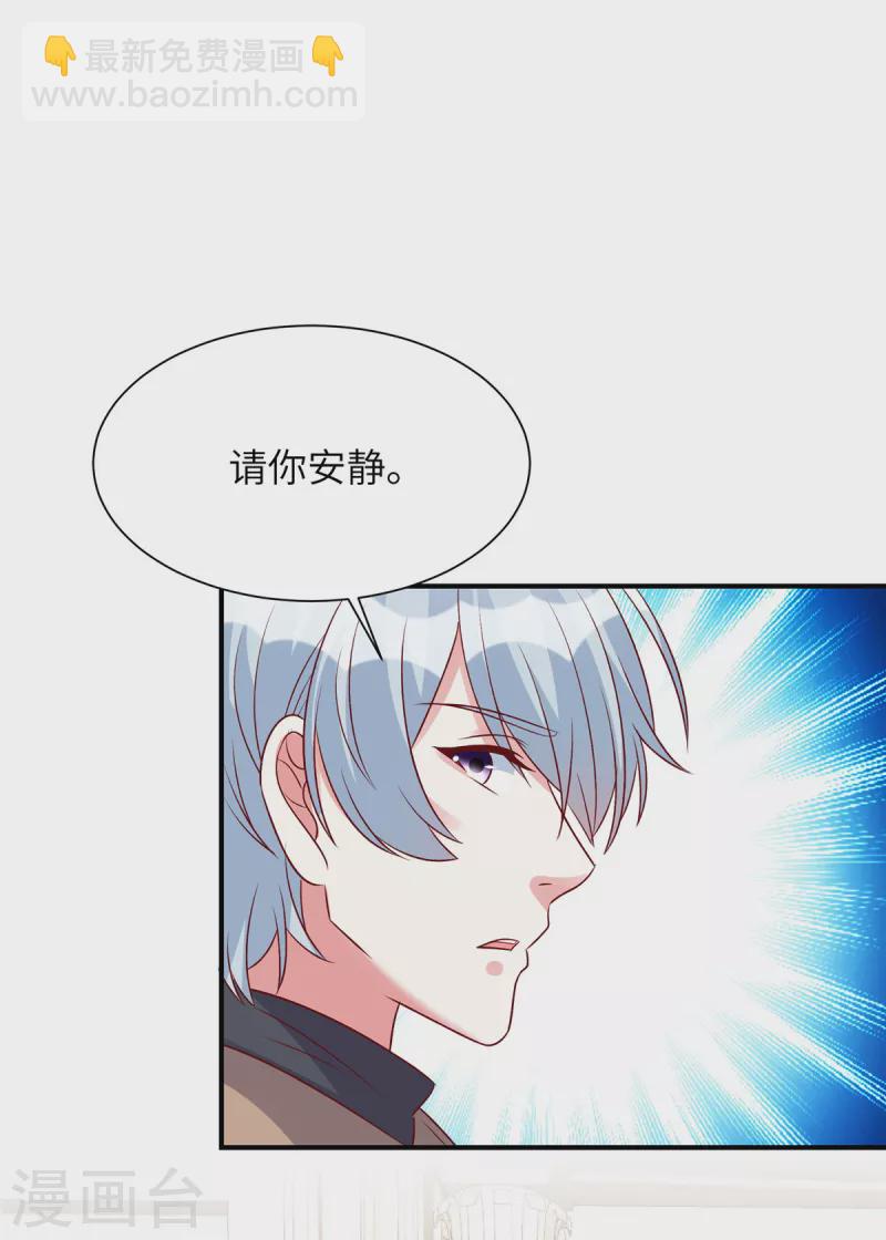 第68话 不会再回来-第68话