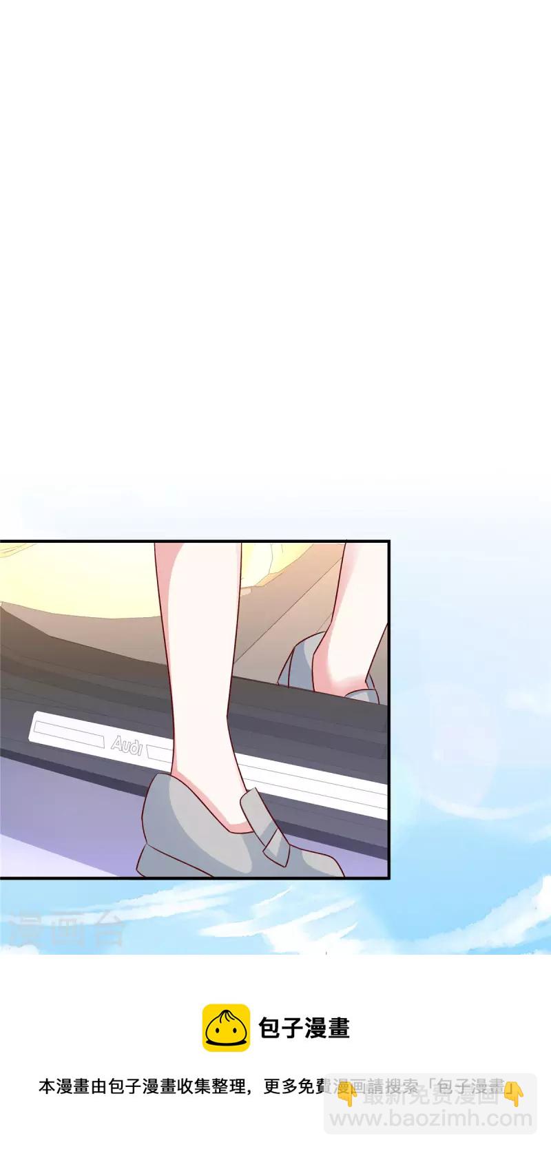 第78话 重来一世真好-第78话