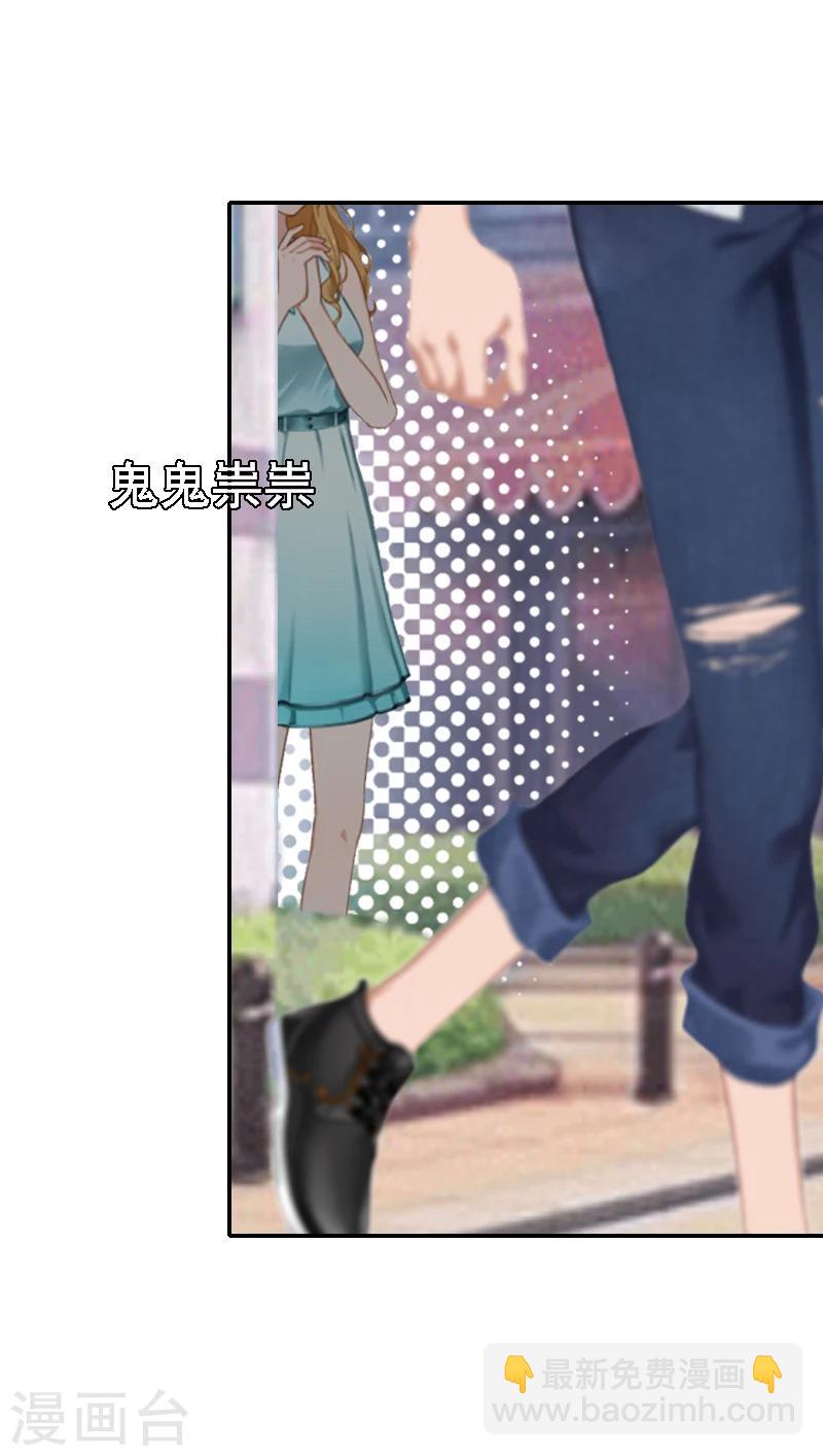第12话 我不会离婚的！-第12话