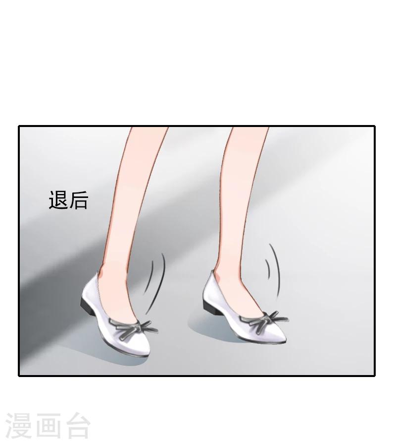 第16话 我不要输血！-第16话