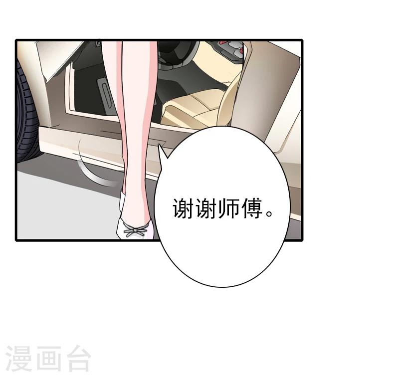 第20话 离开-第20话