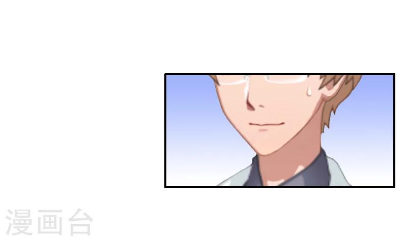 第6话 怀孕-第6话