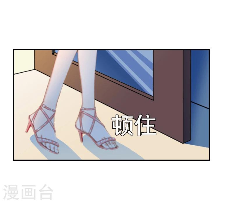 第6话 怀孕-第6话