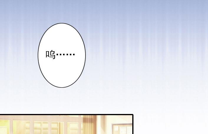 第54话 去看他吧-第54话