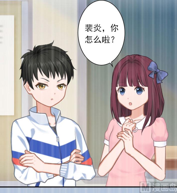 第54话 去看他吧-第54话