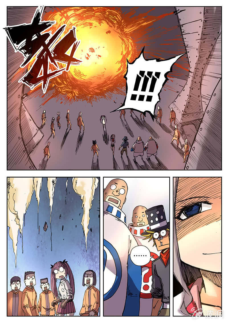 Surprise!-第10话