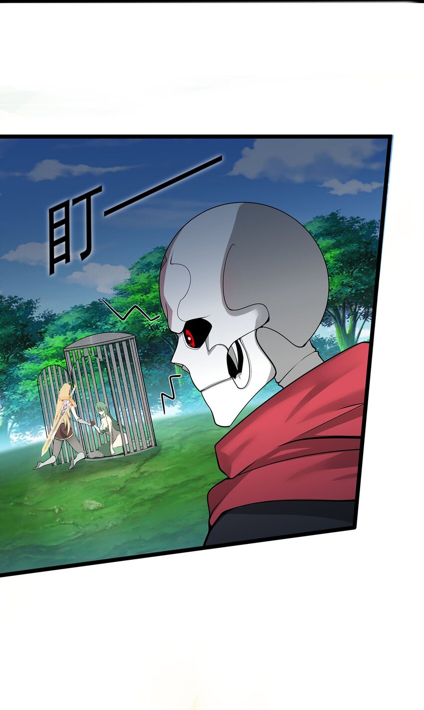 34 我才不要穿回女装！-第34话