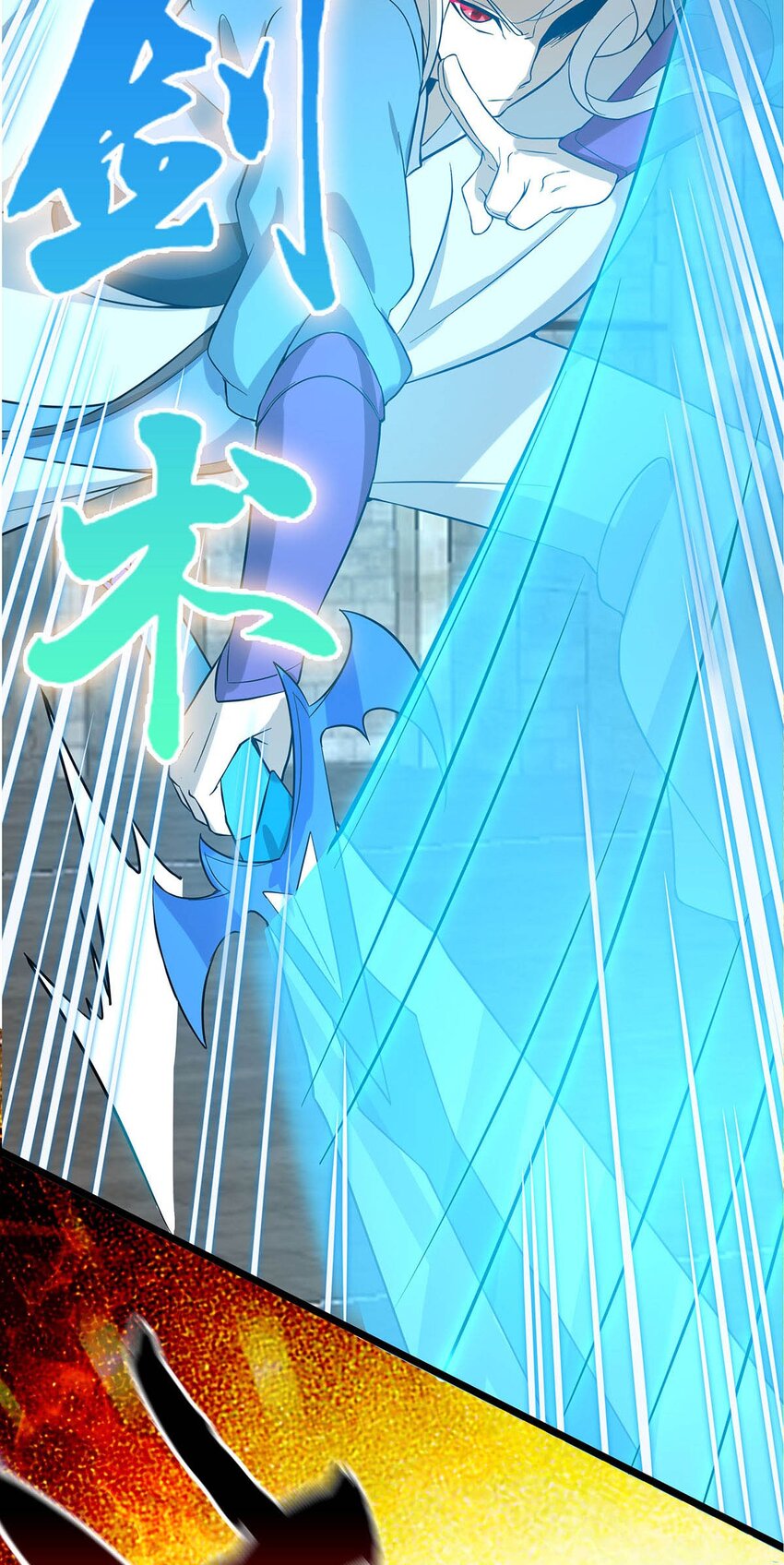 36 离天恢复身体了？-第36话