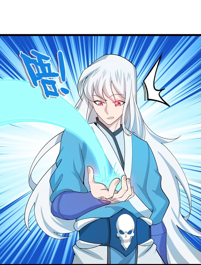36 离天恢复身体了？-第36话