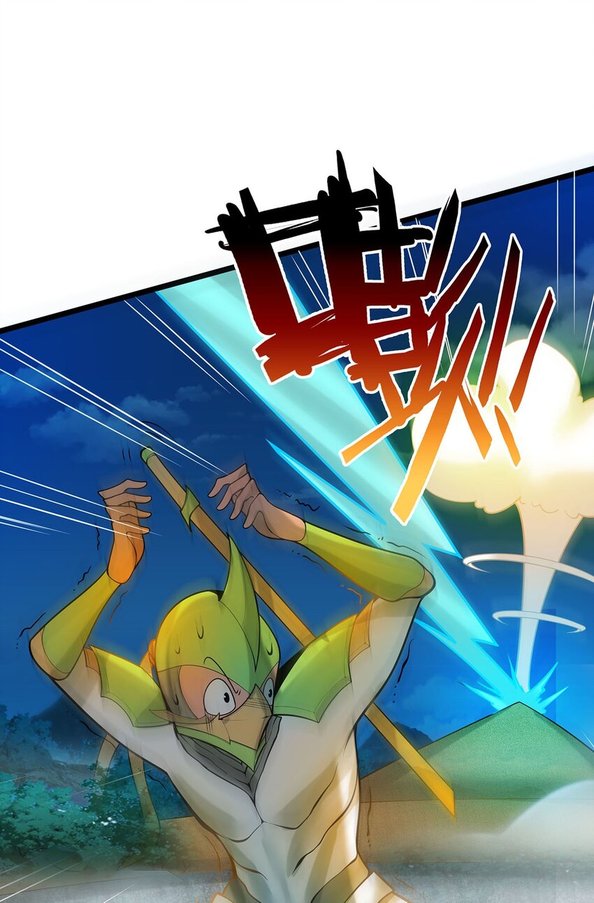 38 喵喵宫主的绝招？-第38话