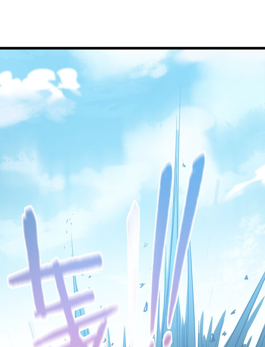 44 召唤兽？-第44话