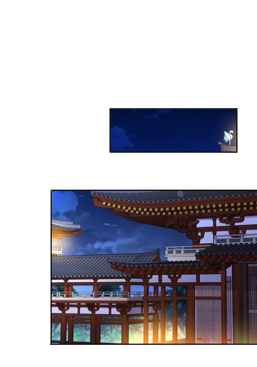 08 神秘的懂王(1/2)-第8话