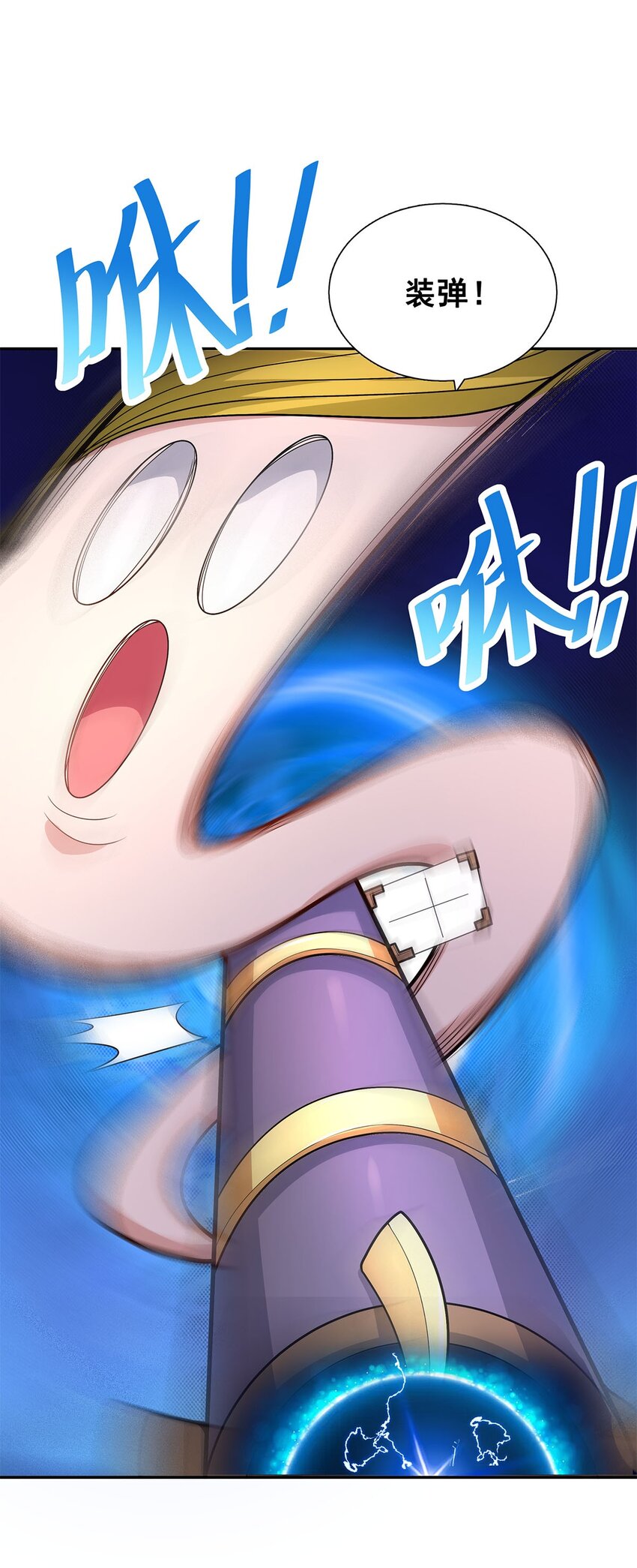 08 神秘的懂王(1/2)-第8话