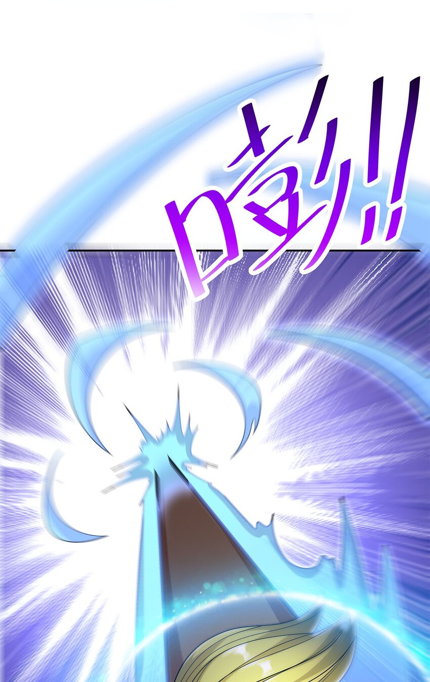 08 神秘的懂王(1/2)-第8话