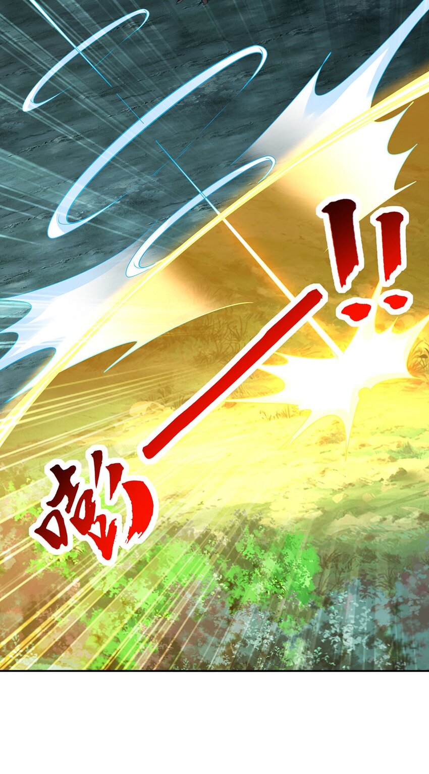 10 因为我可爱？(1/2)-第10话