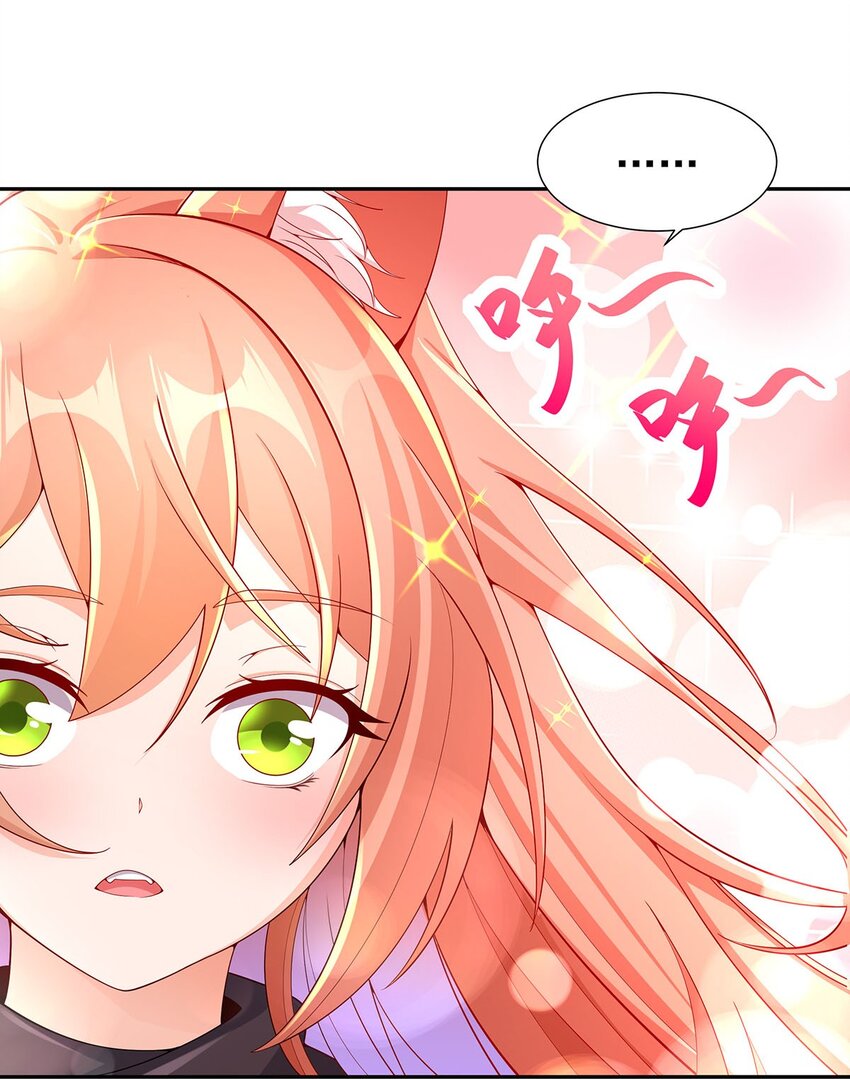 10 因为我可爱？(1/2)-第10话
