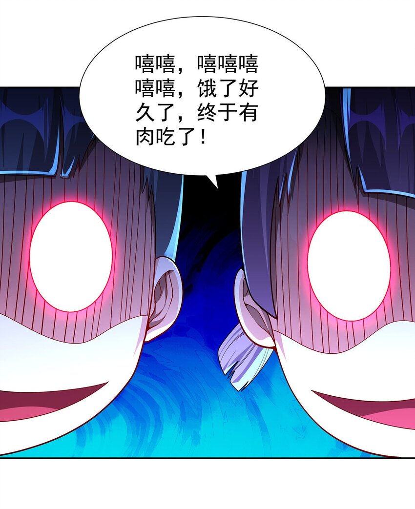 10 因为我可爱？(1/2)-第10话
