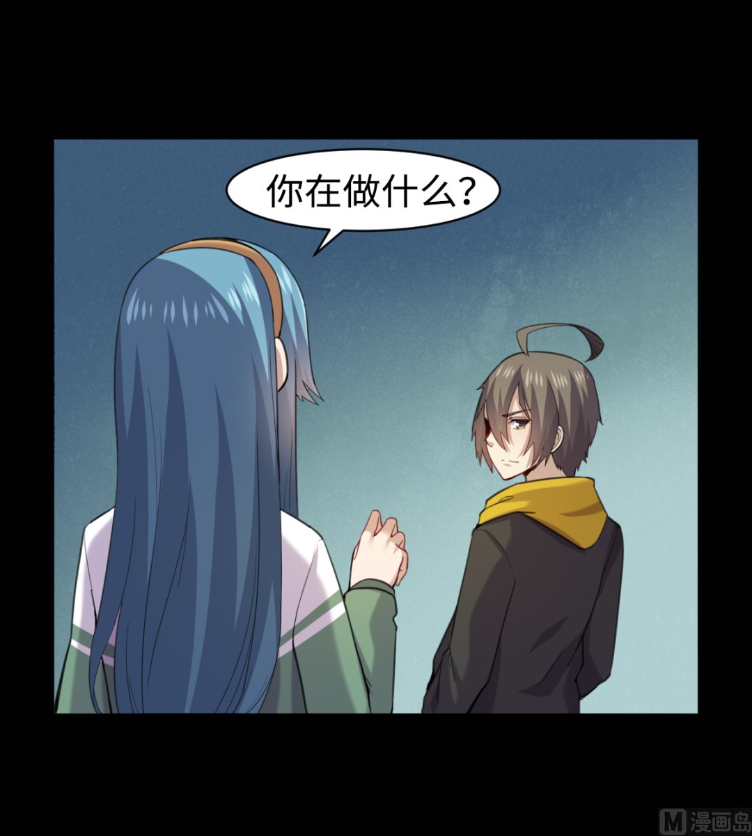013 普普通通(1/2)-第14话