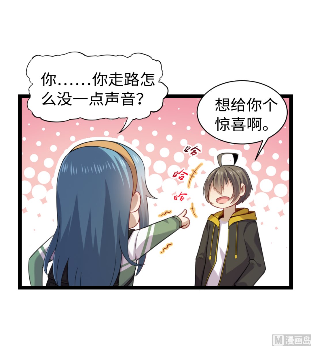 013 普普通通(1/2)-第14话