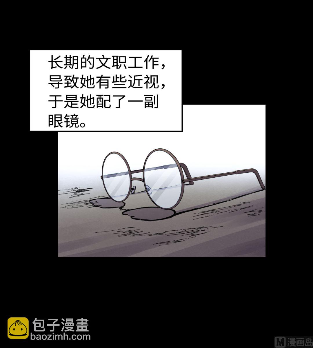033 疯狗-第34话