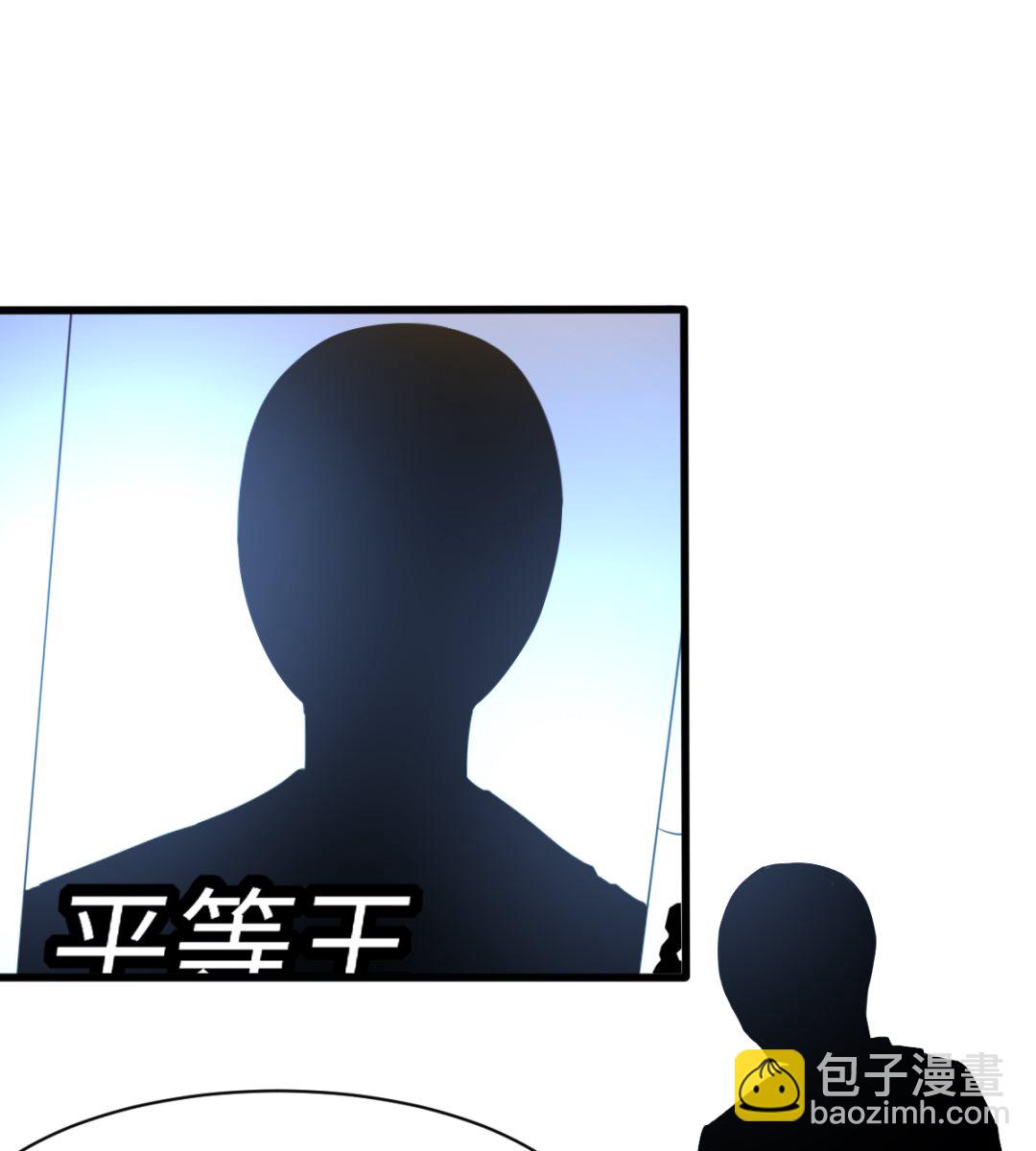 043 十殿阎罗-第44话