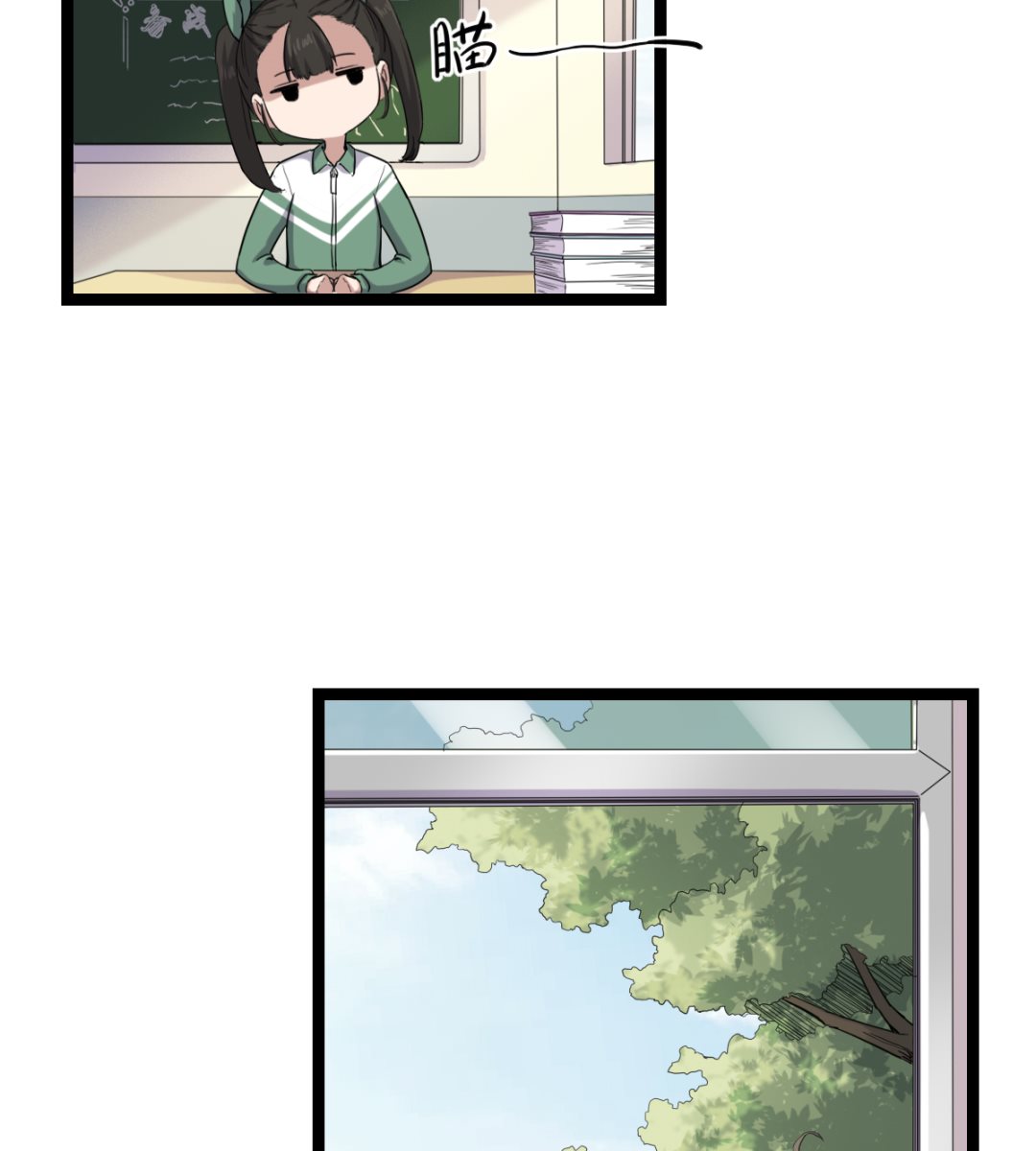 005 夏娜的忧郁(1/2)-第6话