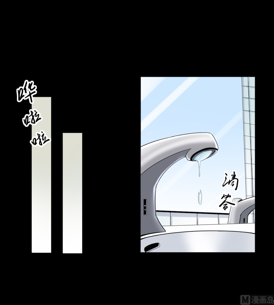 005 夏娜的忧郁(1/2)-第6话