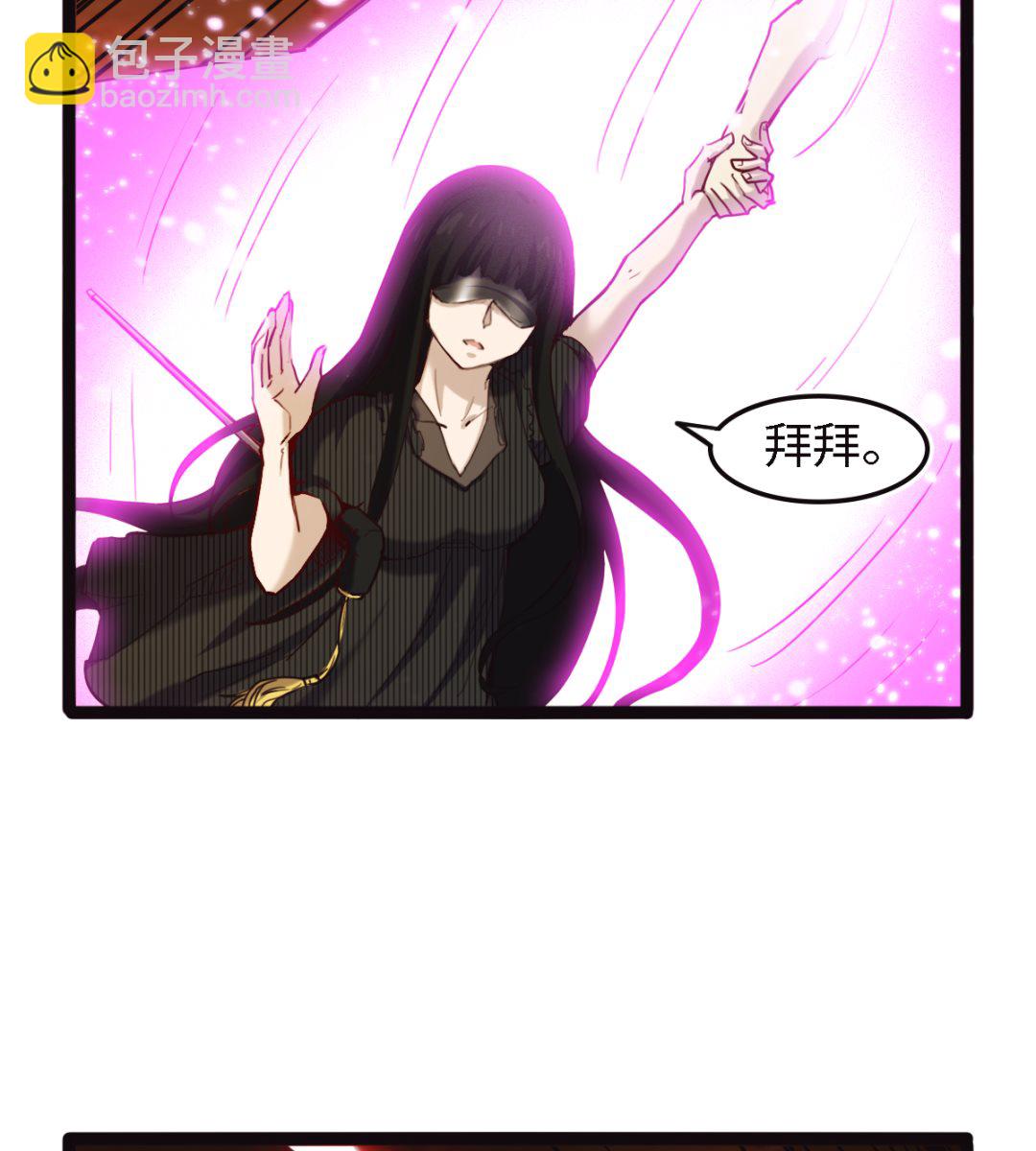 053(1/2)-第54话