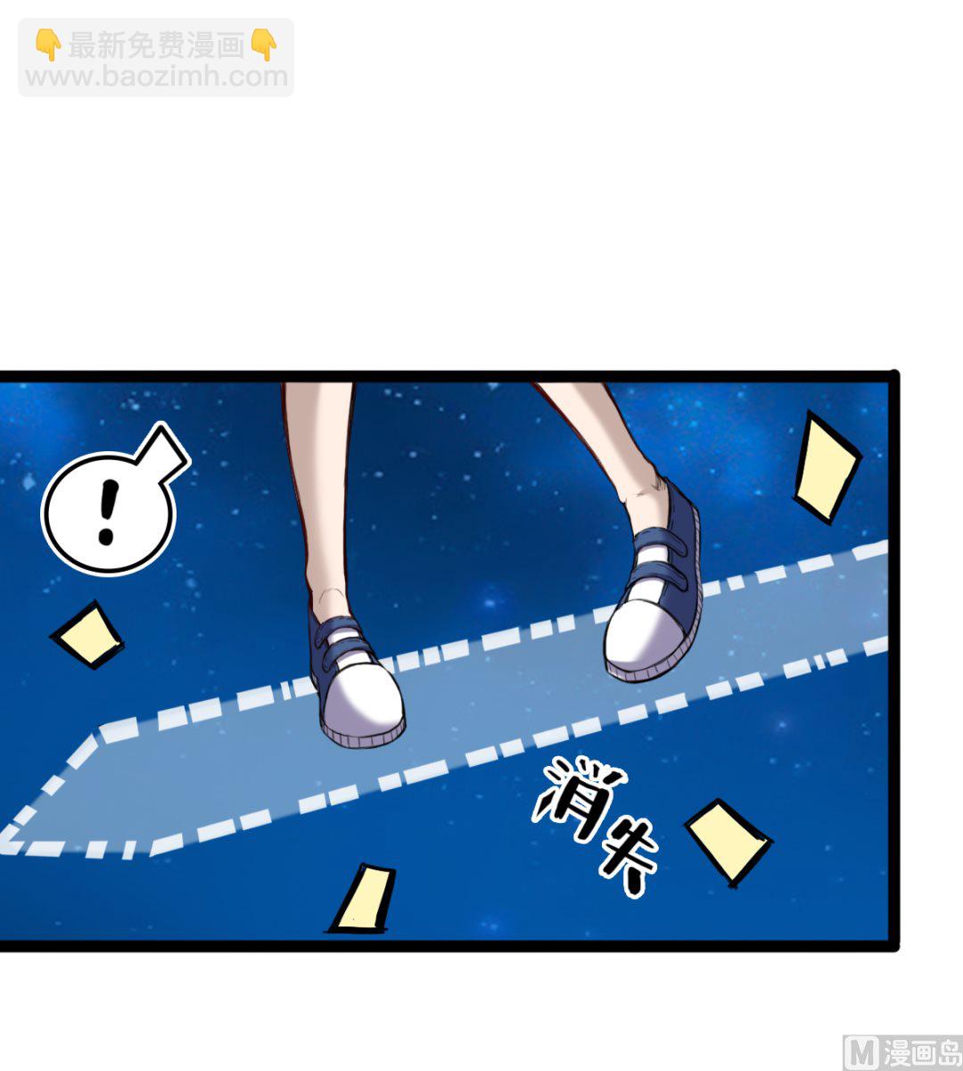 055 以逸待劳(1/2)-第56话