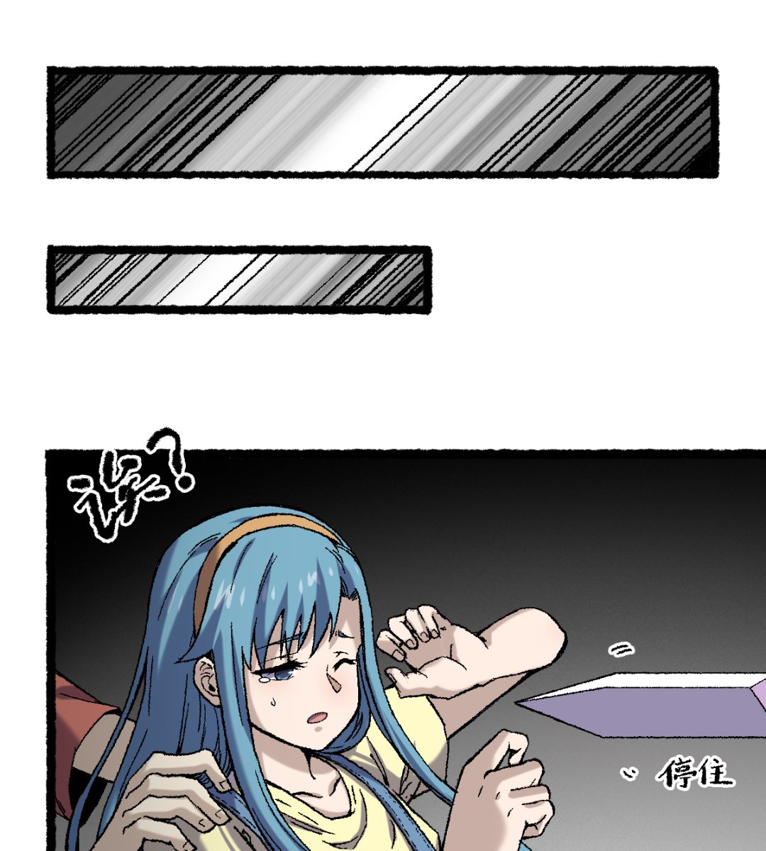 059 开饭了-第60话
