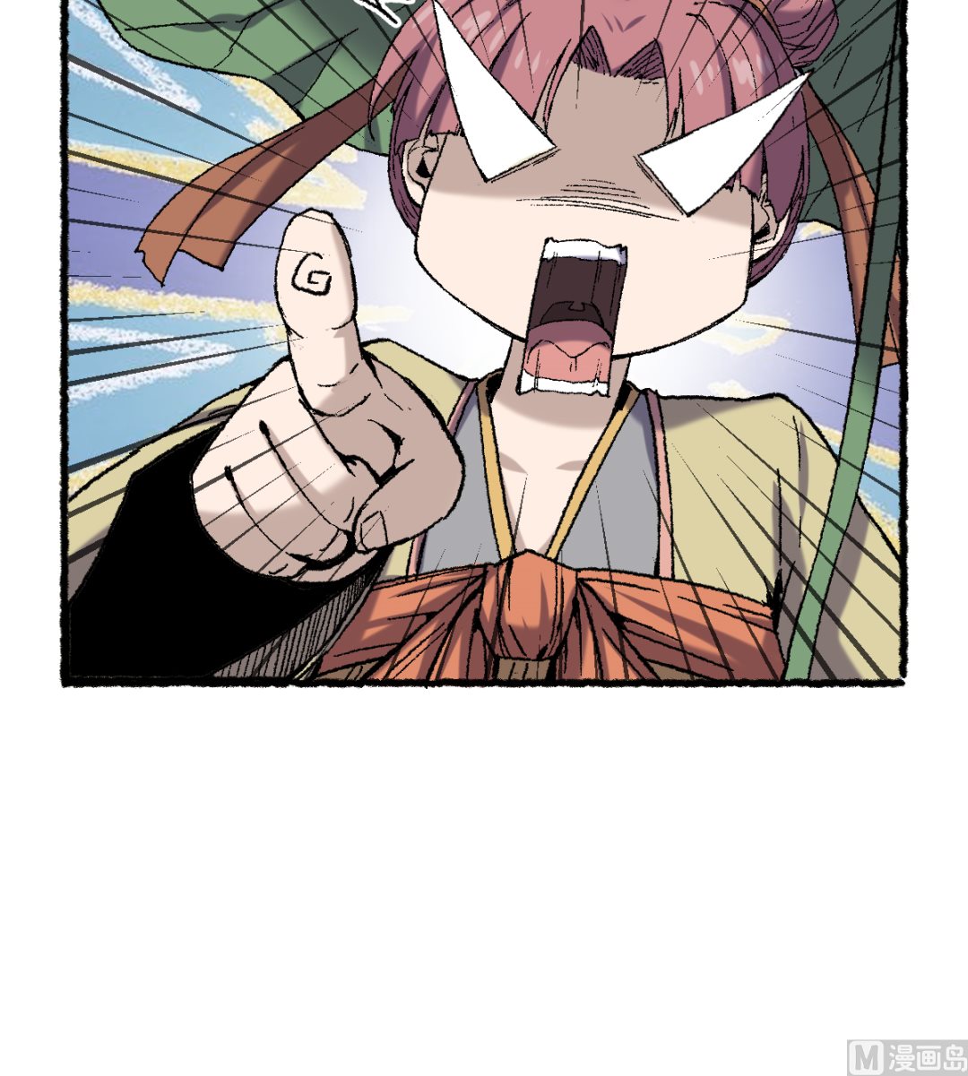 063 一头猪-第64话