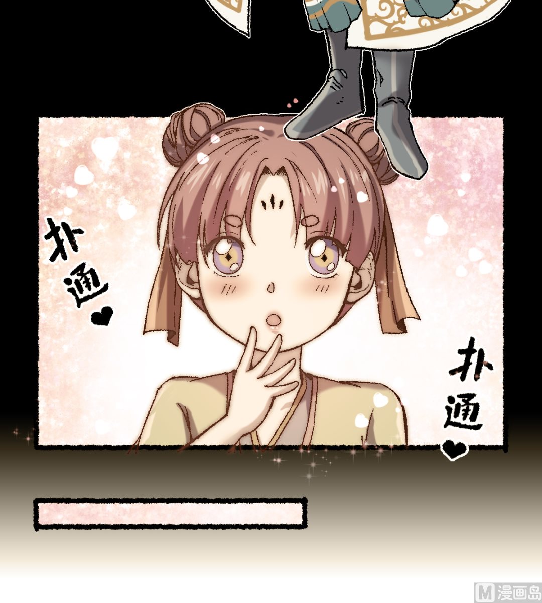065  莺莺燕燕-第66话