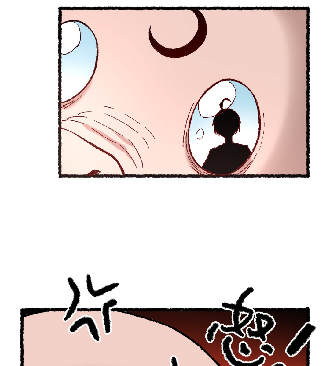 065  莺莺燕燕-第66话