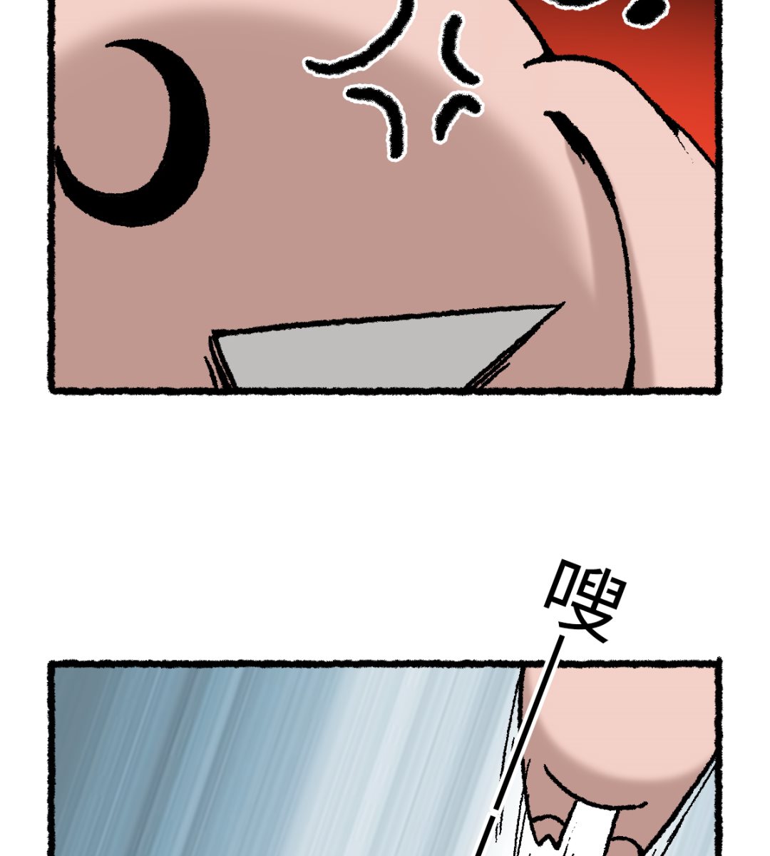 065  莺莺燕燕-第66话