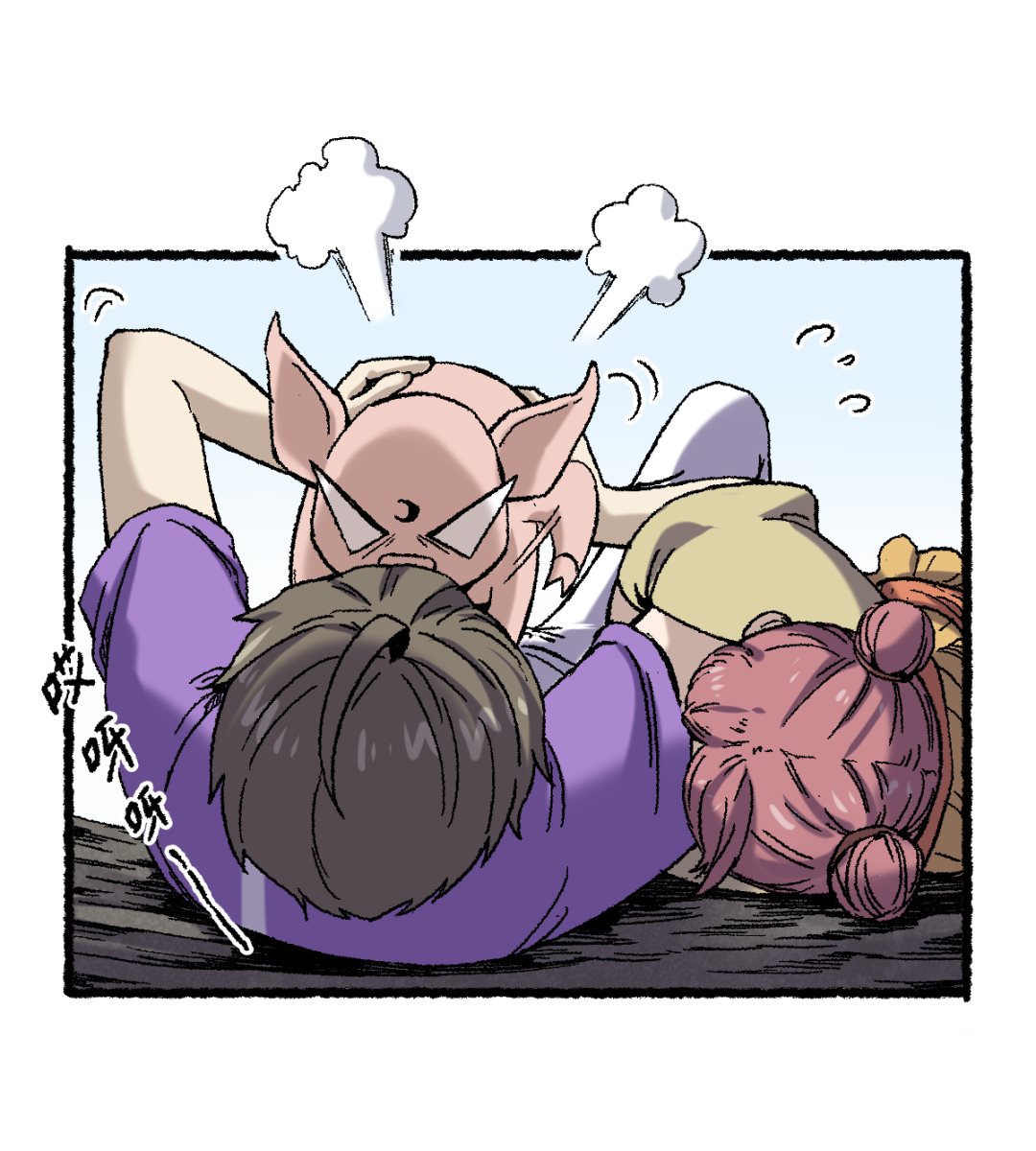 065  莺莺燕燕-第66话
