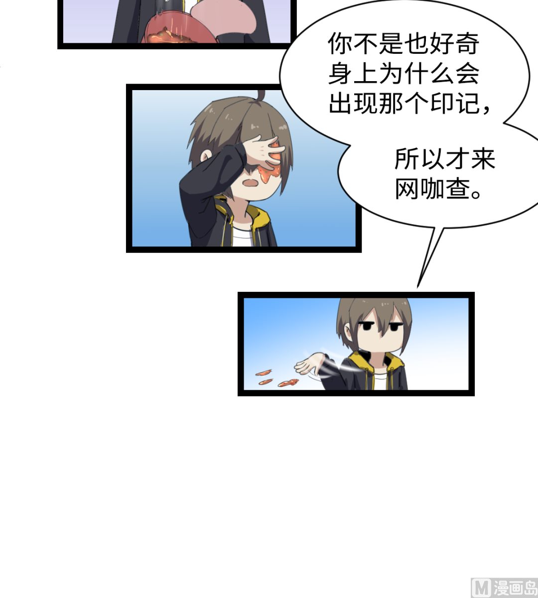 007 绑架(1/2)-第8话
