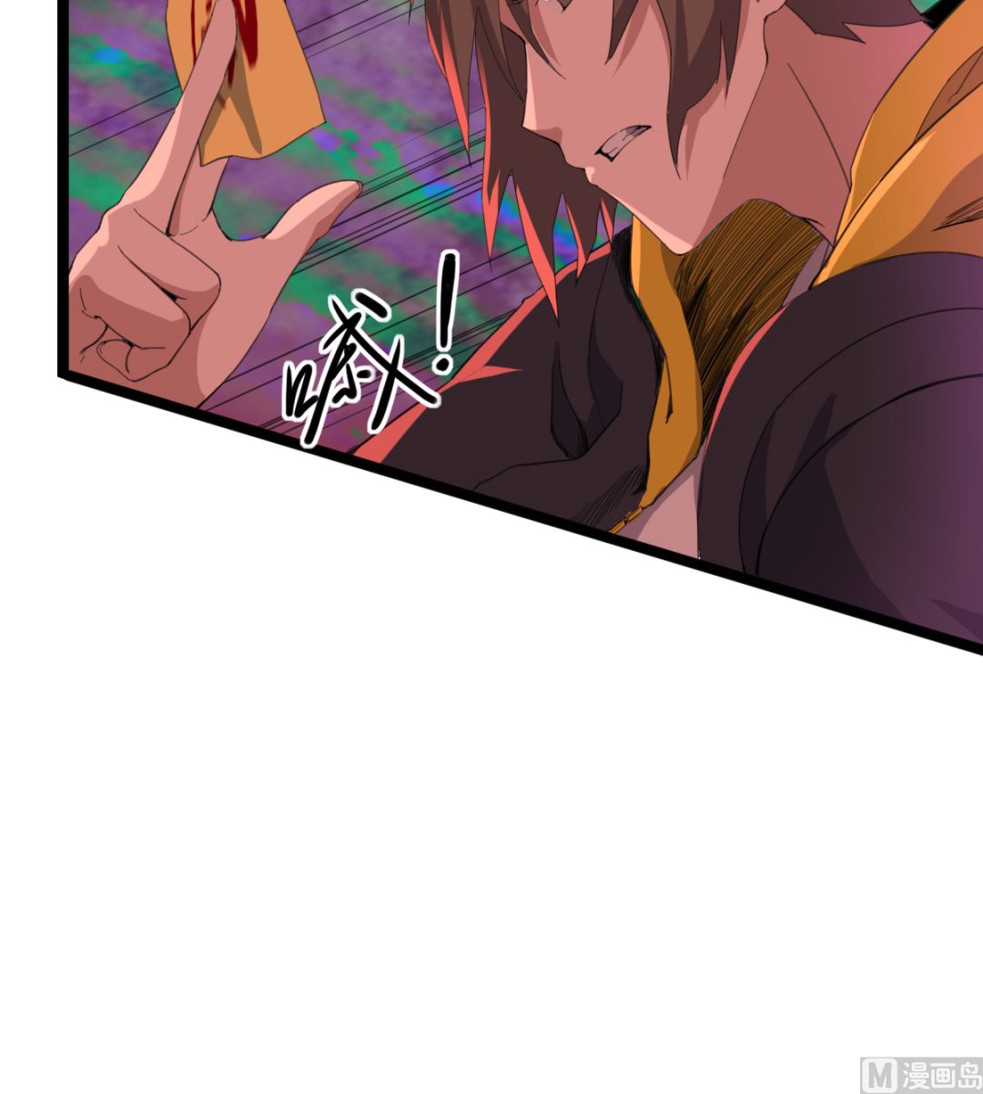 009 镜中人(1/2)-第10话