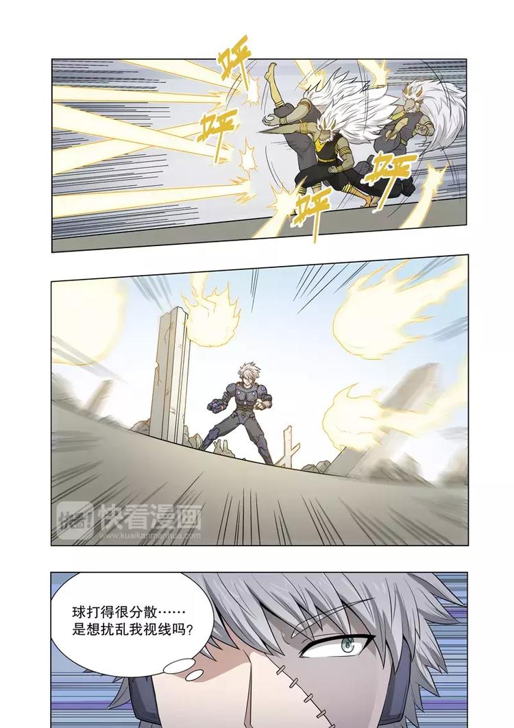 第35话 演员（下）-第54话