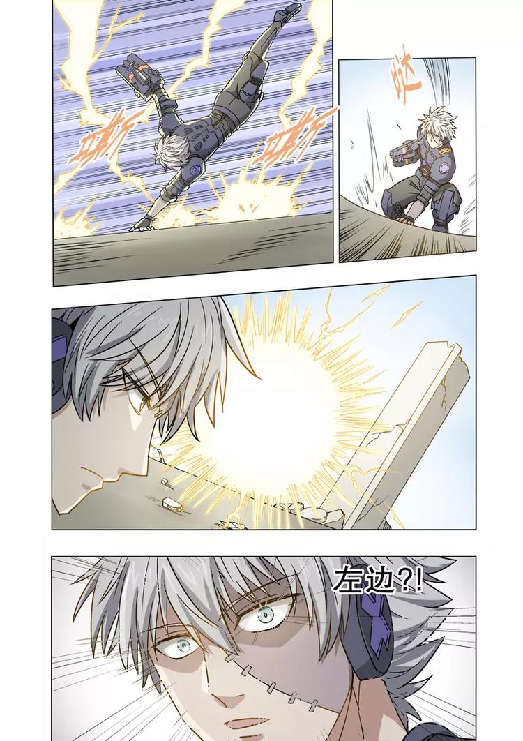 第35话 演员（下）-第54话