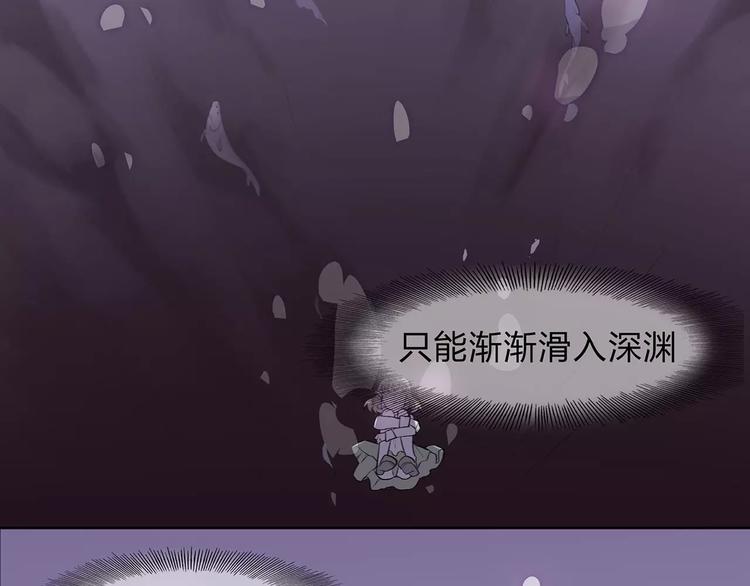 第2话 我要救他(1/4)-第2话