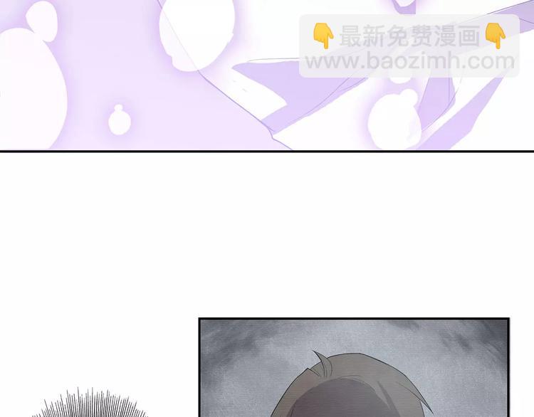第2话 我要救他(1/4)-第2话
