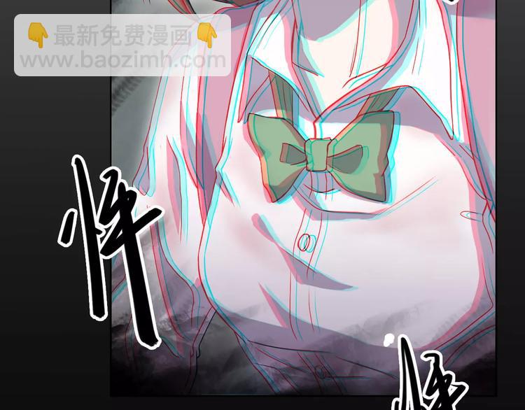 第12话 眼中所见(1/3)-第12话