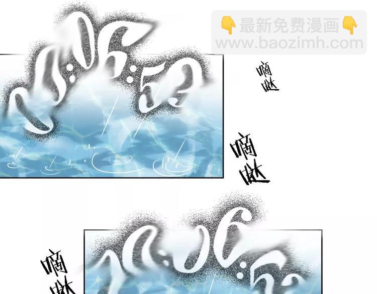 第12话 眼中所见(1/3)-第12话