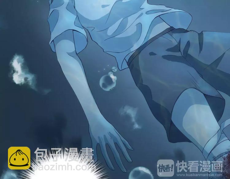 第12话 眼中所见(1/3)-第12话