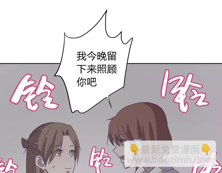 第14话 这样的父亲(1/3)-第14话