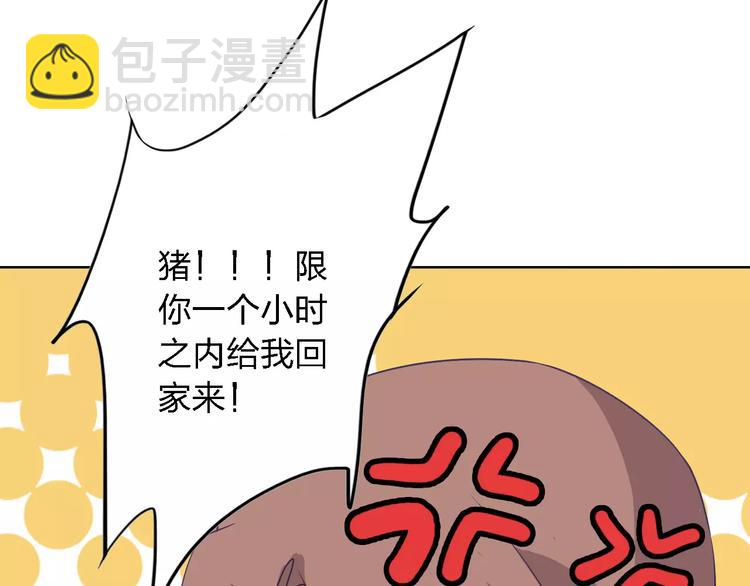 第14话 这样的父亲(1/3)-第14话